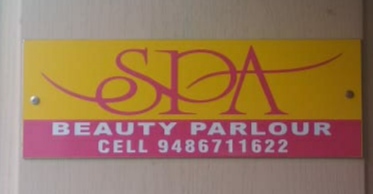 SPA BEAUTY  PARLOUR GUDALUR